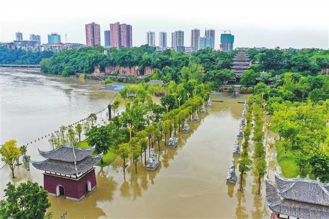 重庆市防汛抗旱指挥部发布江河洪水Ⅱ级预警信息