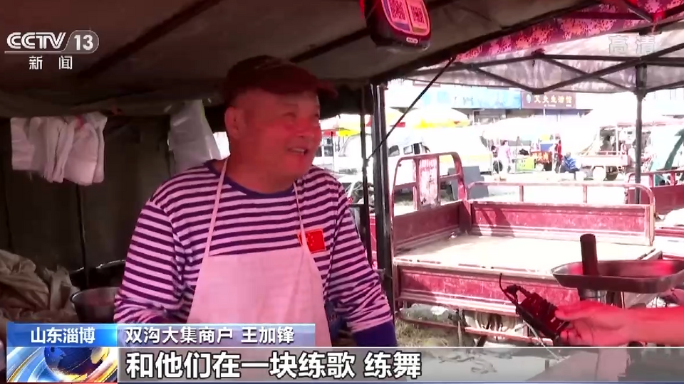 说说我们的新时代丨“山更青了，水更绿了，每天骑行在山水画中”