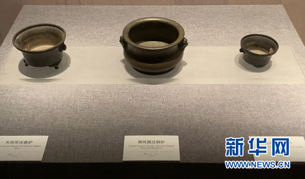 苏州博物馆典藏香具珍品在银川展出