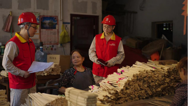 重庆:党徽闪耀,旧巷变靓! 重庆:党徽闪耀,旧巷变靓!