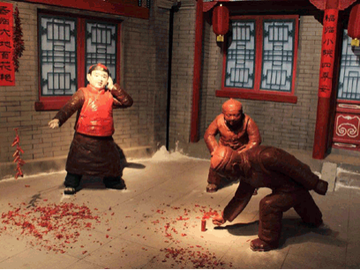 お便り紹介ー2月21日放送分