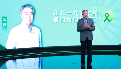 世界精神卫生日|我国精神心理疾病发病率已达17% 世界精神卫生日|我国精神心理疾病发病率已达17%