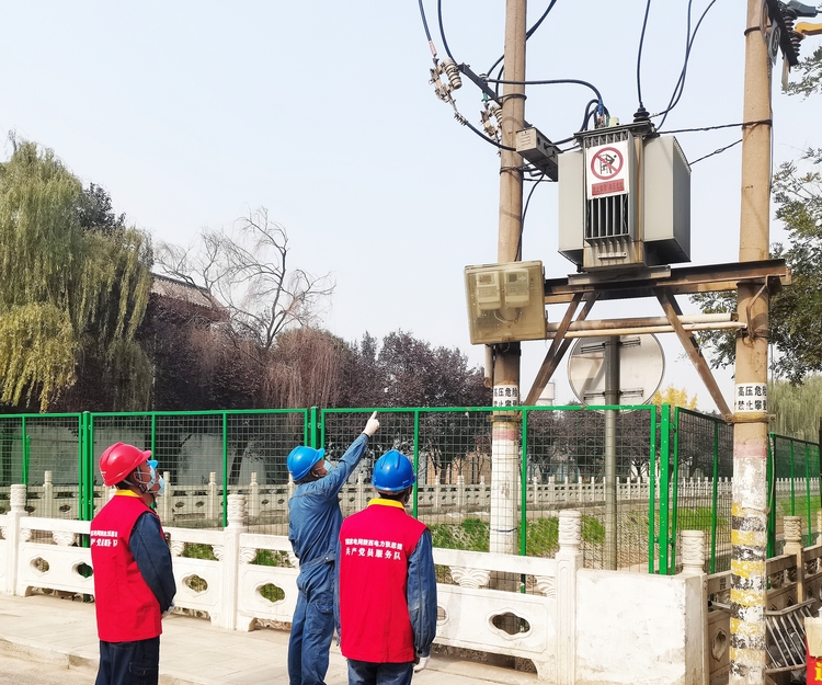 国网陕西电力:服务供暖季 暖人更暖心_fororder_图片1