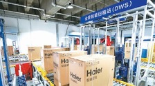 【中首图】“无人经济”开启加速模式