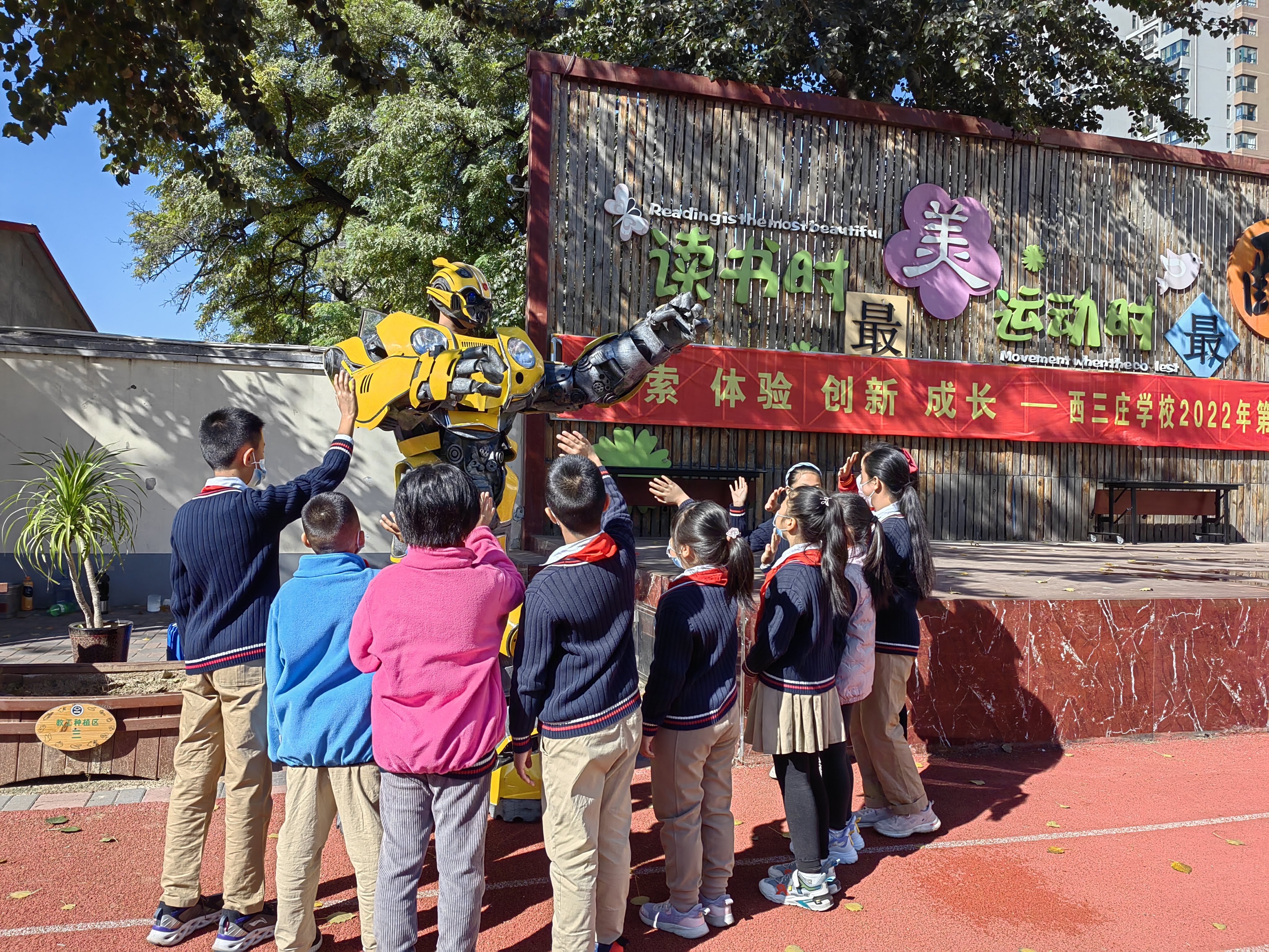 (原创)河北石家庄:科普知识进校园_fororder_3