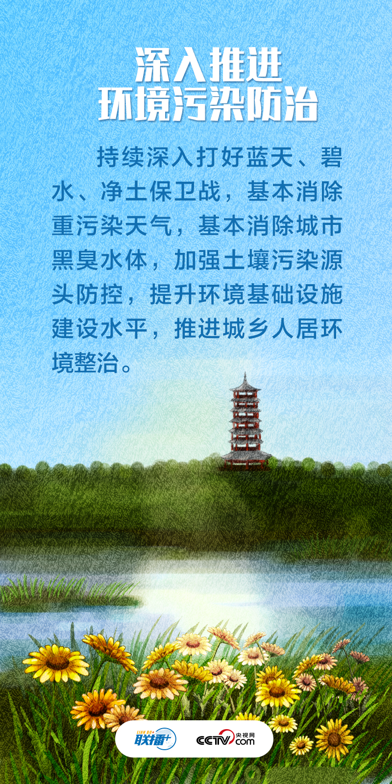 tp钱包延迟太高-tp钱包提现手续费 | 最领先的数字货币钱包插图3