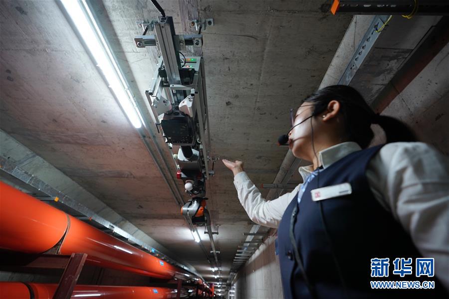 新华网■雄安新区：锚定高质量发展 奋力书写新时代答卷