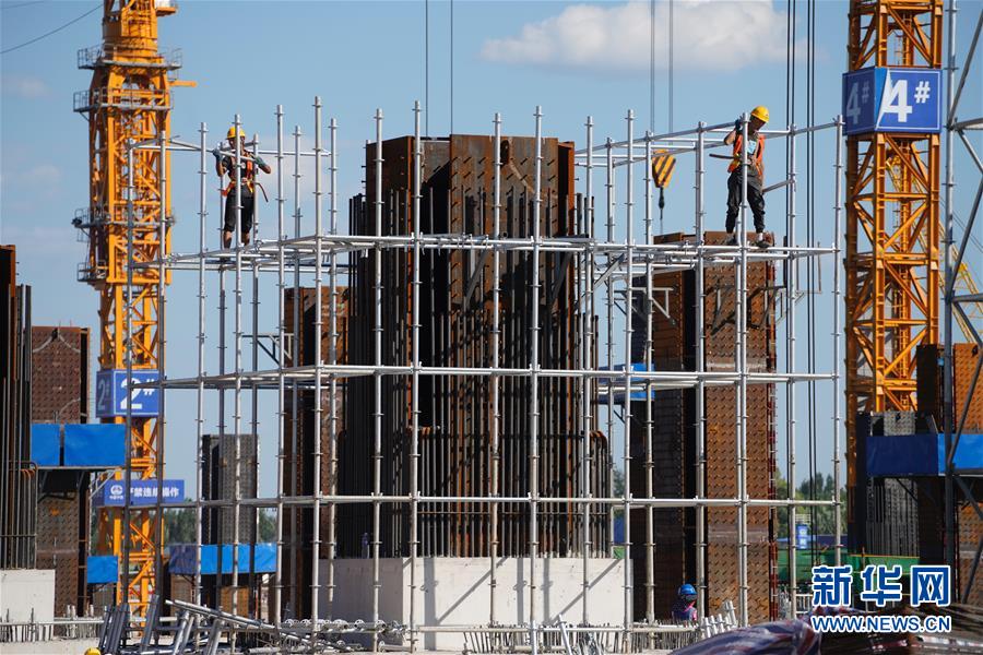 新华网■雄安新区：锚定高质量发展 奋力书写新时代答卷