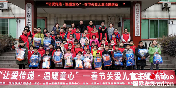 图片默认标题_fororder_主题活动合影