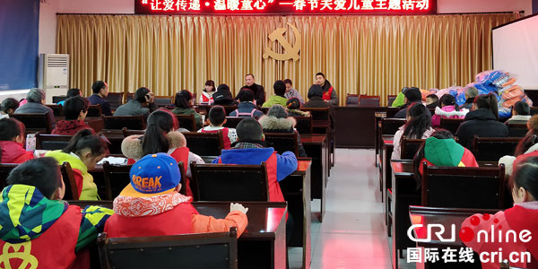 图片默认标题_fororder_主题活动会议室现场