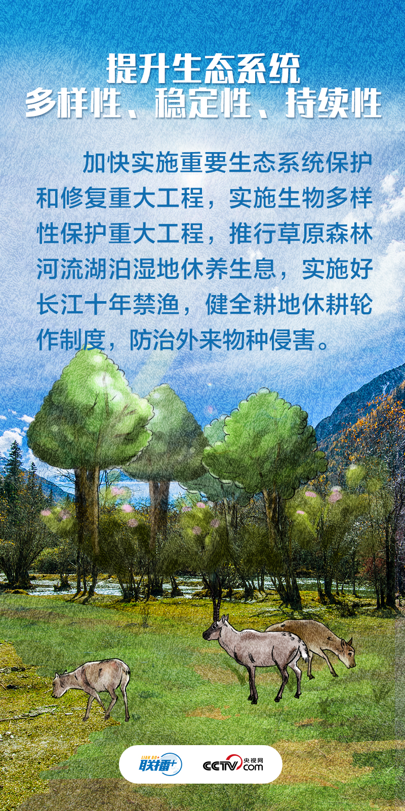 tp钱包延迟太高-tp钱包提现手续费 | 最领先的数字货币钱包插图4