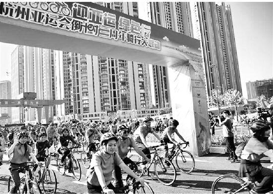 5000人联动骑行庆祝杭州亚运开幕倒计时三周年