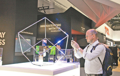 【人民日报】产品走出去，更要品牌走出去