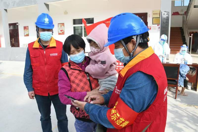 国网西安市临潼区供电公司:开展优质服务工作 安全保电暖人心_fororder_111