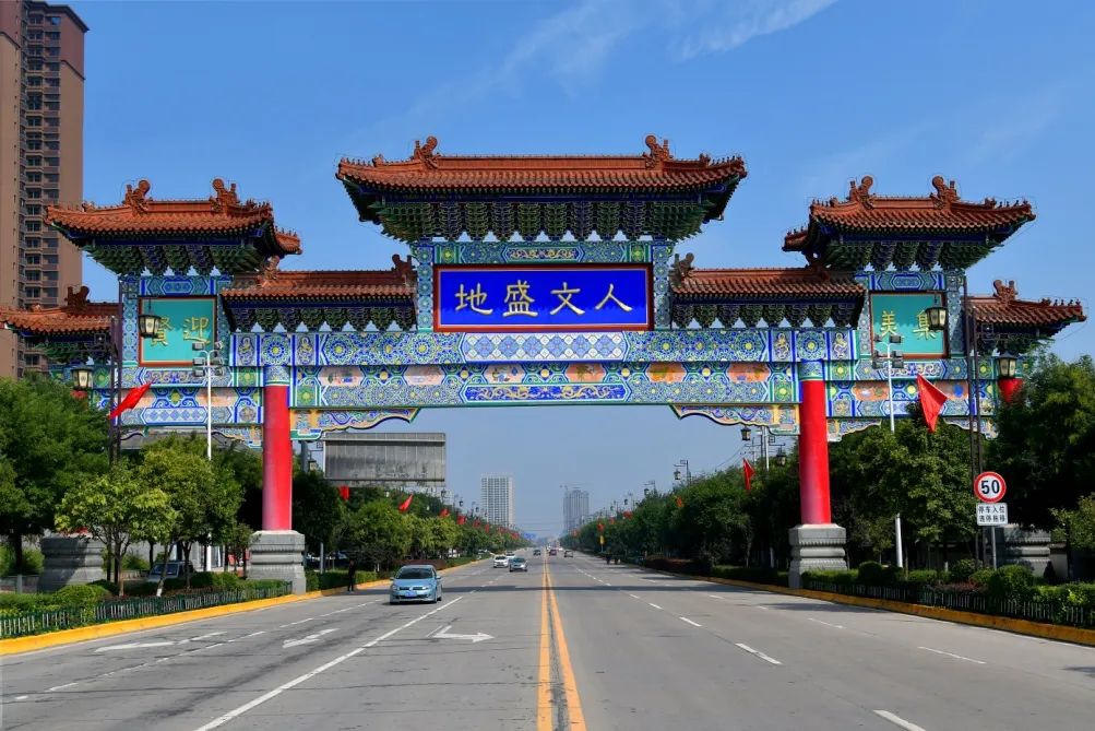 西安市高陵区:多管齐下 建设高水平“平安高陵”_fororder_微信图片_20221024104157