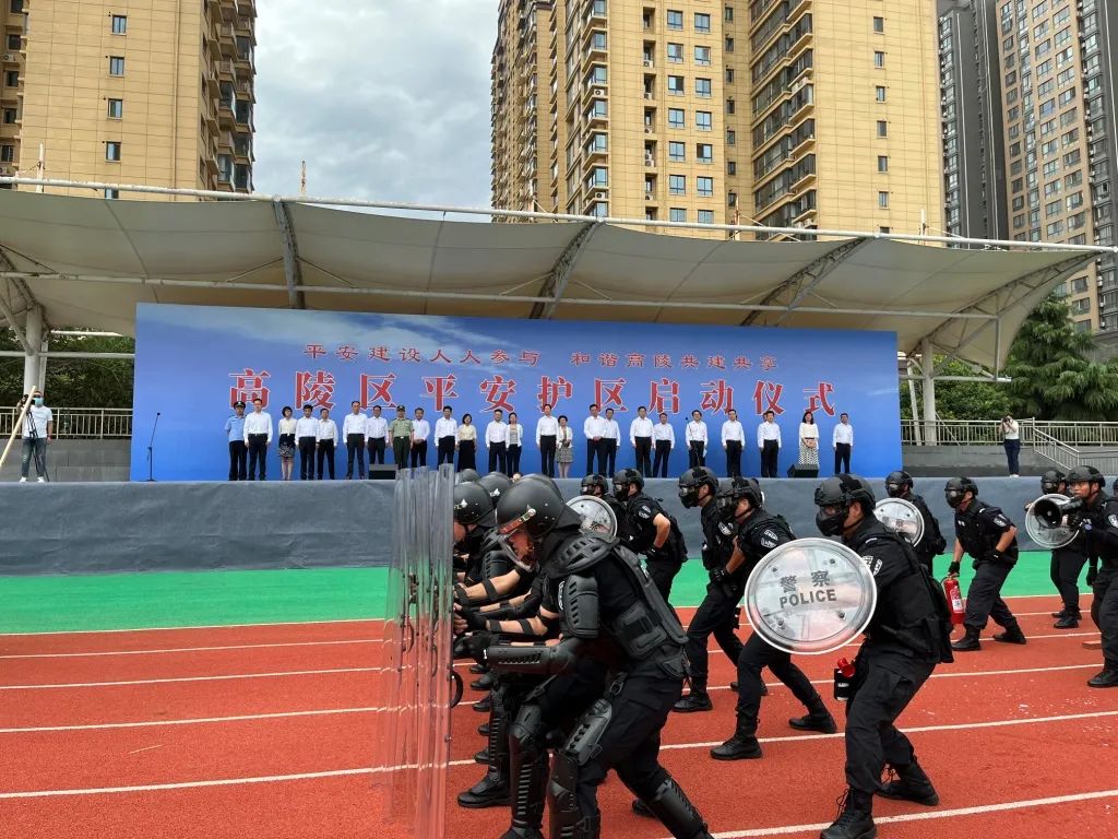 西安市高陵区:多管齐下 建设高水平“平安高陵”_fororder_微信图片_20221024104203