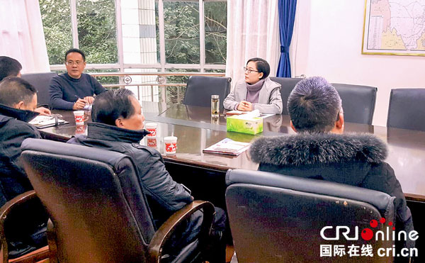 图片默认标题_fororder_座谈会会场