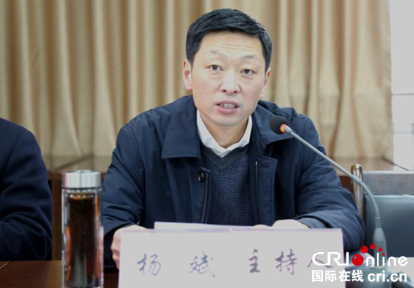 图片默认标题_fororder_大安区委副书记、区长杨斌主持会议