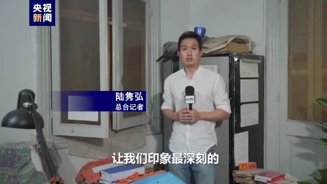 我的中国故事丨穆赫辛 法尔加尼和他的中国文学作品翻译之路