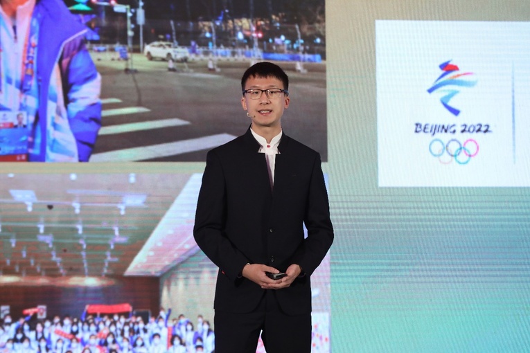 “全球Z世代热议二十大”论坛在京成功举办