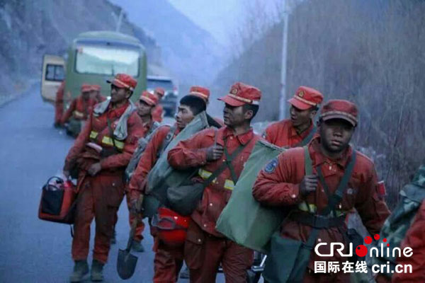 图片默认标题_fororder_3