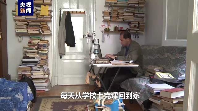 我的中国故事丨穆赫辛 法尔加尼和他的中国文学作品翻译之路