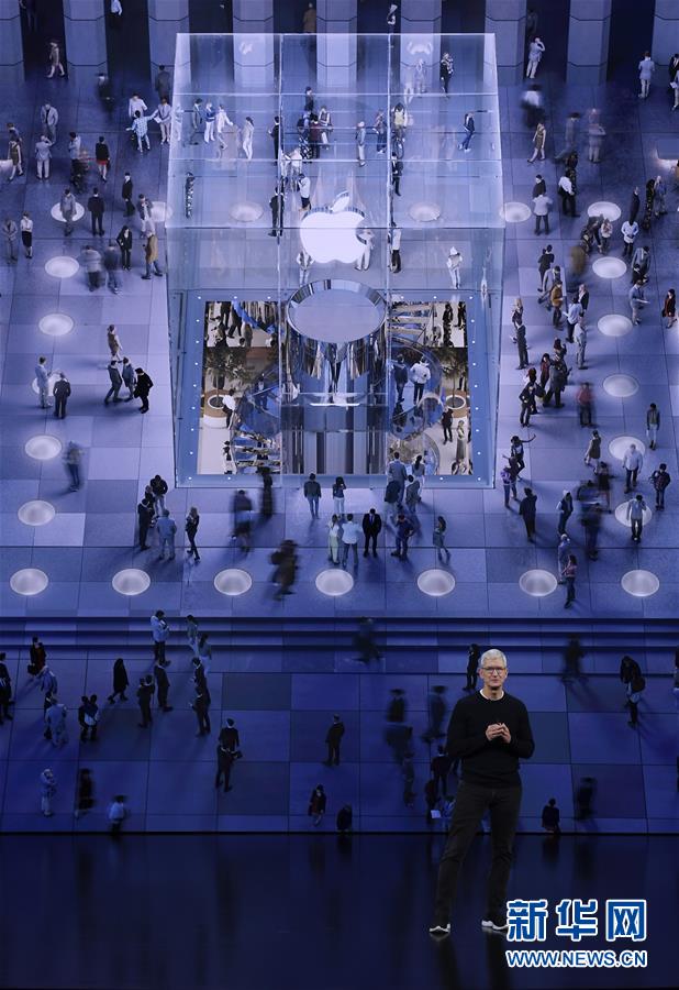 「新华网」苹果公司推出苹果手机等新品