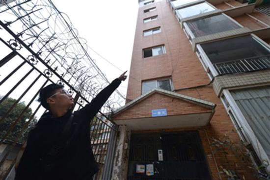 小伙爬墙救人被误传入室行窃 警方及社区为其正名