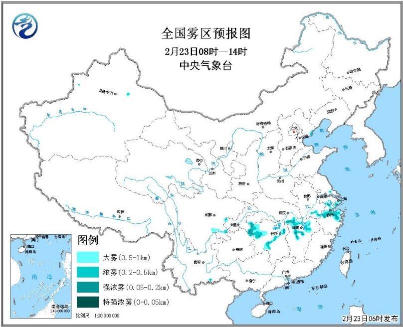 大雾黄色预警发布：浙江江西等局地能见度低于200米
