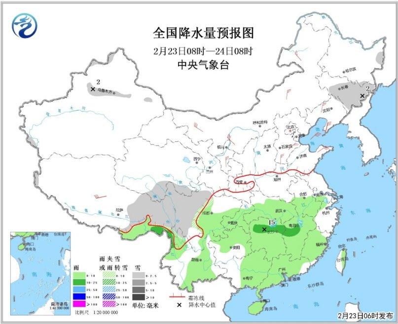 大雾黄色预警发布：浙江江西等局地能见度低于200米