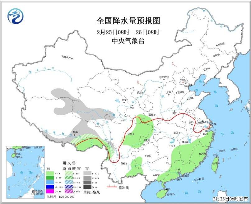 大雾黄色预警发布：浙江江西等局地能见度低于200米