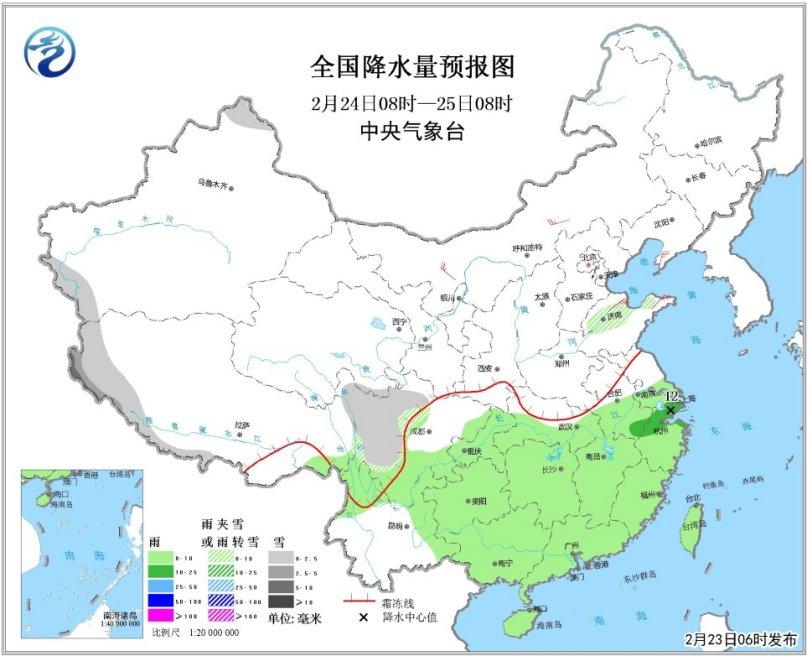 大雾黄色预警发布：浙江江西等局地能见度低于200米