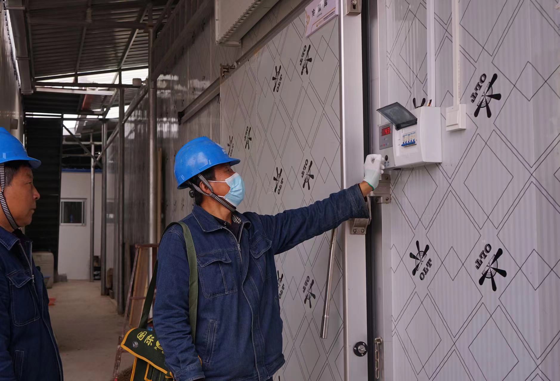 国网渭南供电公司:强化作风提服务 助力产业促增收_fororder_微信图片_20221026161725