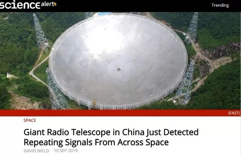 中国日报网：首次探测到快速射电暴 外媒：中国天眼发现“宇宙深