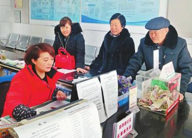 （头条-文字列表）牢记重托 巴蜀儿女快马扬鞭新征程