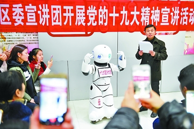 反腐倡廉蓝皮书：89.2%的城乡居民对反腐败有信心