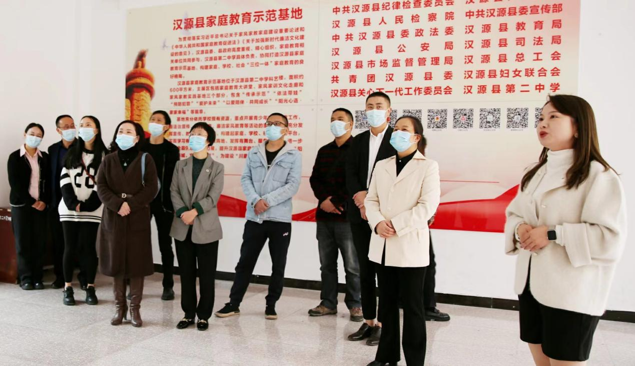 (转载)依法治国 推进法治中国建设——雅安人大代表调研汉源基层治理工作