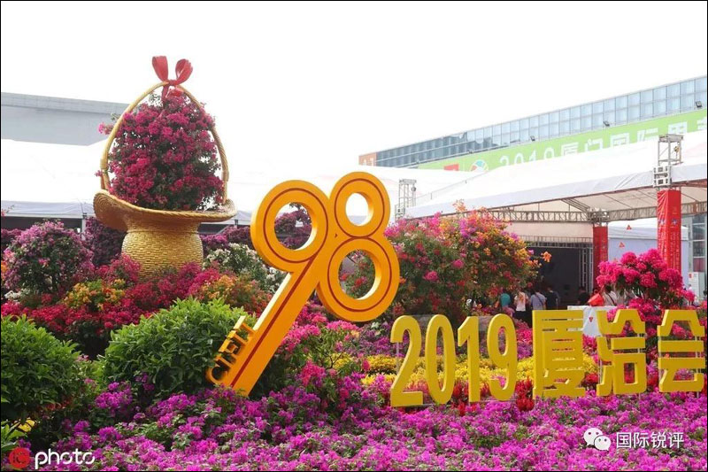 图片默认标题_fororder_1909111xiyinwaizi1