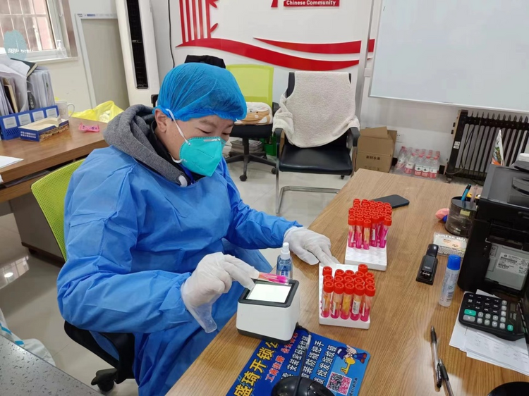 西安市未央区草滩街道草一社区:我们的“当家”是海归_fororder_微信图片_20221027120052