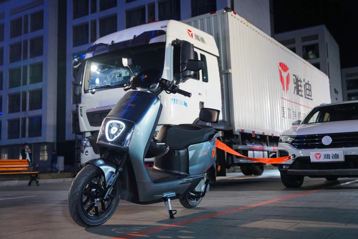 双十一直播盛典震撼落幕 雅迪2022年度车王新鲜出炉 双十一直播盛典震撼落幕 雅迪2022年度车王新鲜出炉