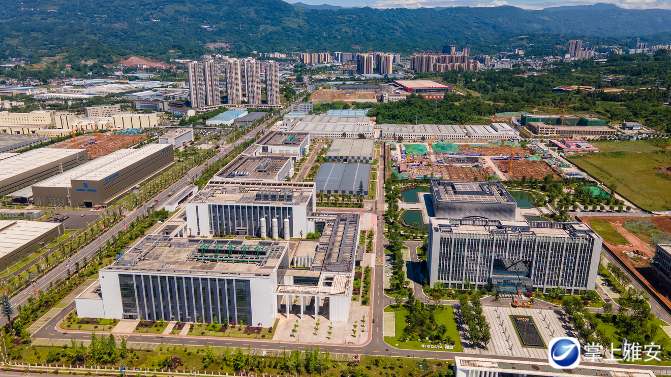 (转载)稳舵奋楫势昂扬——雅安市数字经济和先进制造业高质量发展综述