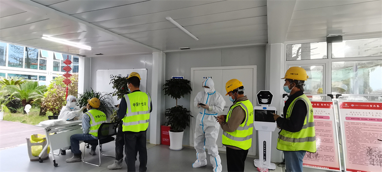 中国十七冶集团陕西分公司:汉中市“两院一中心”项目疫情防控有温度、有力度_fororder_微信图片_20221027100641