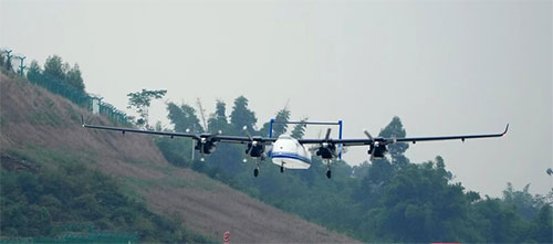 全球首款 国产大型四发无人机在自贡成功首飞_fororder_2代号为“双尾蝎D”的大型四发无人机