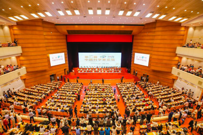 【环创】第十六届中国科学家论坛在京召开