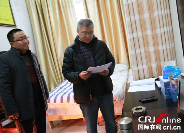 图片默认标题_fororder_袁1