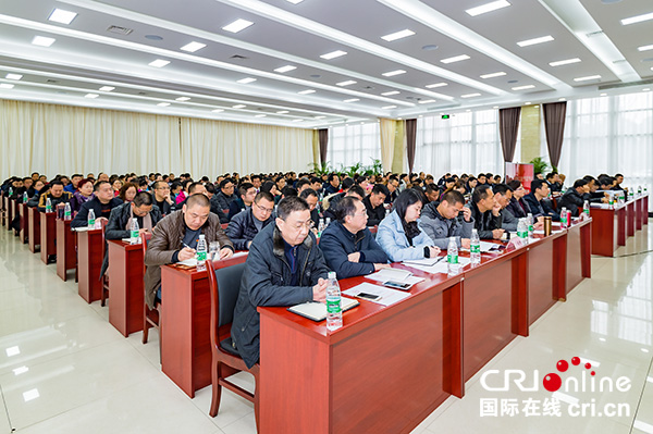 图片默认标题_fororder_高新区领导干部参加会议（摄影-廖志全）