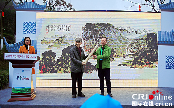 图片默认标题_fororder_《陈仕彬捐赠书画作品》王承伟摄