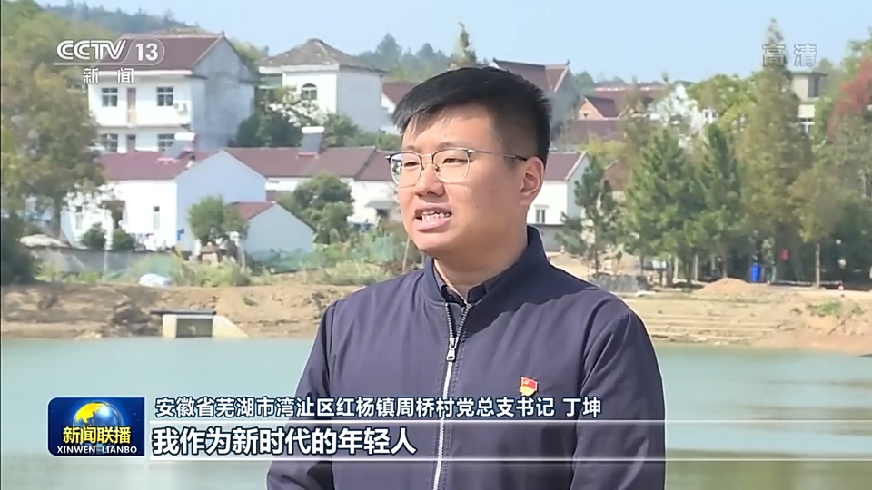 习近平总书记在陕西延安和河南安阳考察时的重要讲话引发广大干部群众强烈反响插图3 习近平总书记在陕西延安和河南安阳考察时的重要讲话引发广大干部群众强烈反响-世界杯买球入口·(中国)