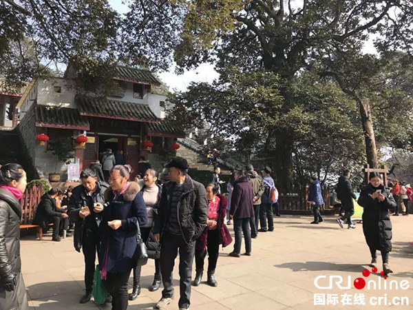 图片默认标题_fororder_蒙顶山景区-(1)（名山区委宣传部-供图）