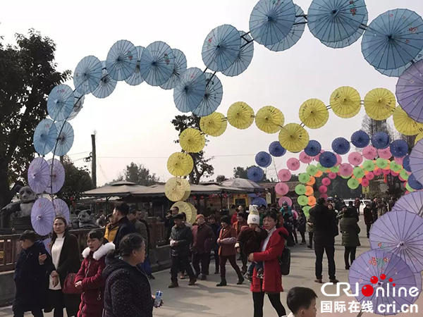 图片默认标题_fororder_牛碾坪景区-(1)（名山区委宣传部-供图）